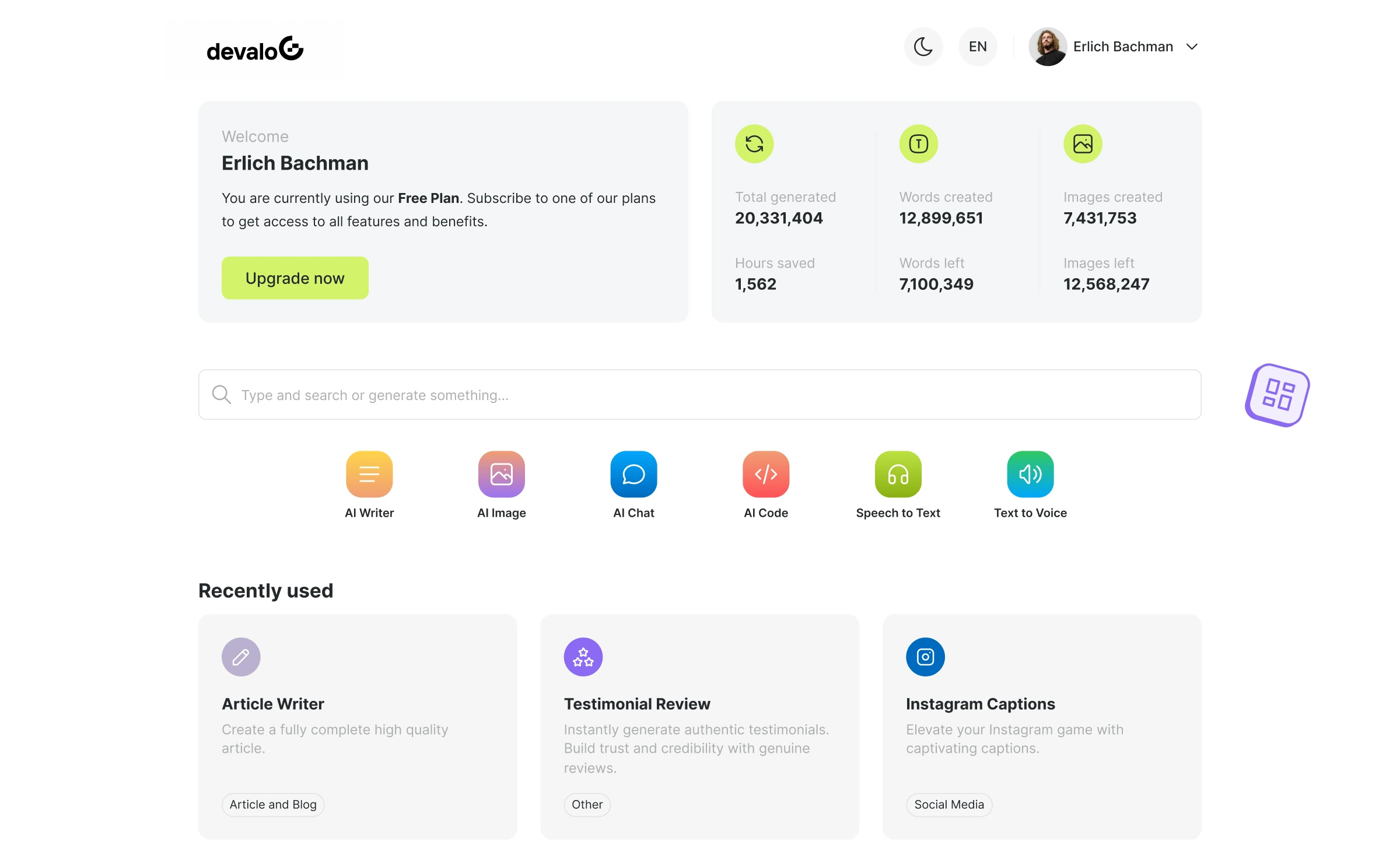 Application preview